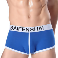 uploads/erp/collection/images/Underwear men/lqlxzd/XU0102859/img_b/img_b_XU0102859_5_Ws5me6hUdjQJScvqhaATN0vb-Ln9BmLu